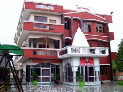 Dev Hotel Haridwār Dış mekan fotoğraf